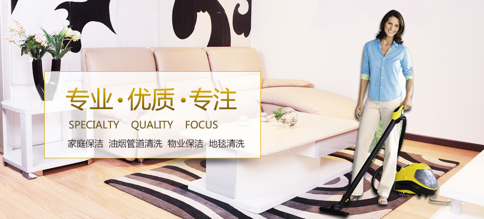 哈希试剂测铝含量准吗